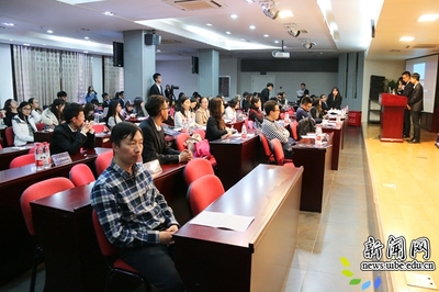 环球鹰巢杯•第五届北京高校大学生职业生涯规划大赛决赛成功举行