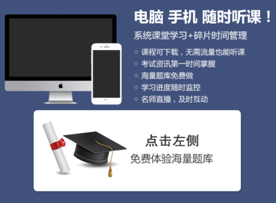 北京理工大学管理与经济学院人力资源管理专业即将开课
