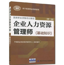 北京亿考通图书专营店 - 